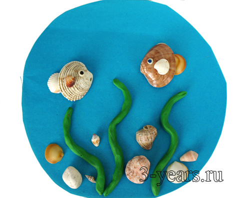 рыбки из ракушек
